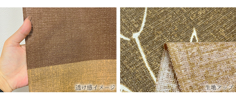 暖簾 norenn カーテン 間仕切り 仕切りカーテン スクリーン タペストリー 目隠し 洋風 デニム生地 デニム調 ヴィンテージ インダストリアル アメリカン インダストリアル かっこいい レトロ 英字 英語 インテリア 男の子 メンズ