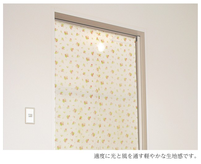 暖簾 norenn カーテン 間仕切り 二重暖簾 ダブル暖簾 かわいい 花柄 バラ柄 薔薇 エレガント ロマンチック ナチュラル モダン