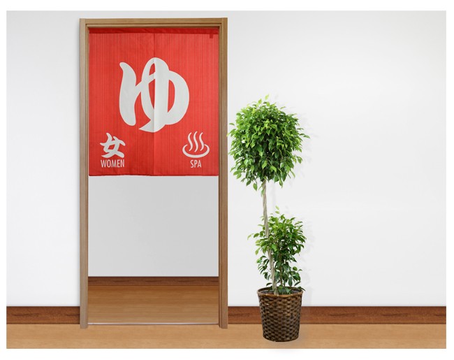 のれん 暖簾 おしゃれ カーテン 90cm 日本製 間仕切り 目隠し 和風 和