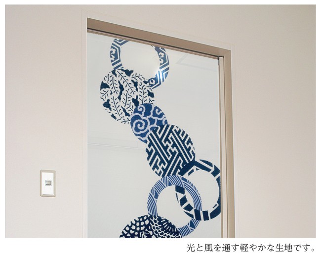 暖簾 のれん タペストリー カーテン 間仕切り 和柄 和風 シンプル メンズ ツートン ネイビー ホワイト 白 藍色 かっこいい 伝統 輪 縁起物 風水 海外 JAPANESE NIPPON