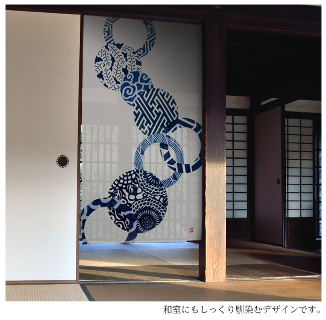 暖簾 のれん タペストリー カーテン 間仕切り 和柄 和風 シンプル メンズ ツートン ネイビー ホワイト 白 藍色 かっこいい 伝統 輪 縁起物 風水 海外 JAPANESE NIPPON