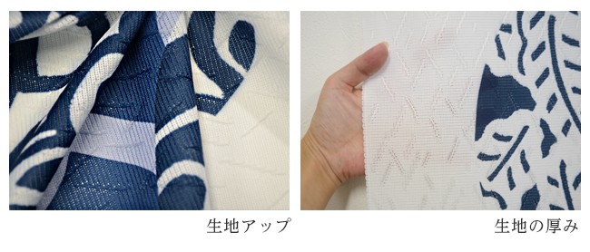暖簾 のれん タペストリー カーテン 間仕切り 和柄 和風 シンプル メンズ ツートン ネイビー ホワイト 白 藍色 かっこいい 伝統 輪 縁起物 風水 海外 JAPANESE NIPPON