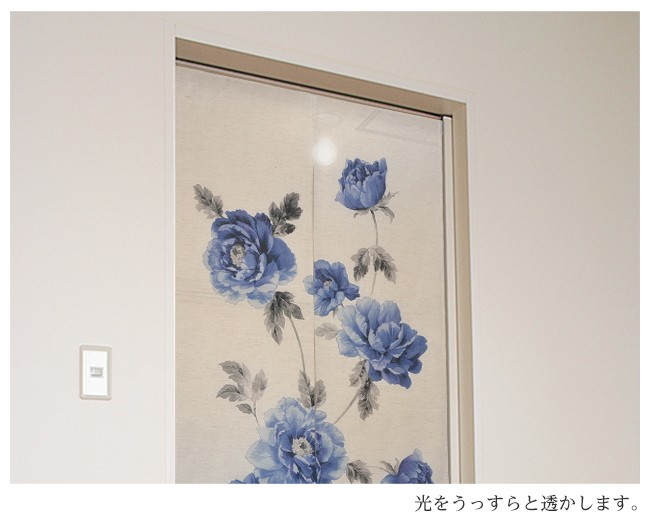 のれん 暖簾 タペストリー 間仕切り カーテン フラワー柄 花柄 牡丹 芍薬 洋風 おしゃれ エレガント ロマンチック 自然 植物 ボタニカル