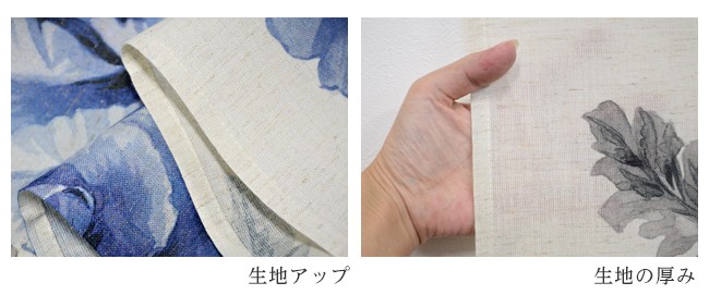 のれん 暖簾 タペストリー 間仕切り カーテン フラワー柄 花柄 牡丹 芍薬 洋風 おしゃれ エレガント ロマンチック 自然 植物 ボタニカル