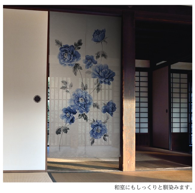 のれん 暖簾 タペストリー 間仕切り カーテン フラワー柄 花柄 牡丹 芍薬 洋風 おしゃれ エレガント ロマンチック 自然 植物 ボタニカル