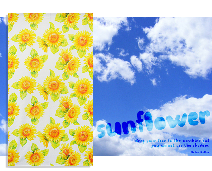 暖簾 norenn カーテン 間仕切り フラワー 花柄 自然 植物 ボタニカル 夏 SUMMER 向日葵 ひまわり サンフラワー