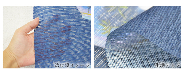 暖簾 norenn カーテン 間仕切り タペストリー 和風 和柄 和室 花火 夏 風鈴 金魚 夜 風景 日本の夏 summer japanese nippon