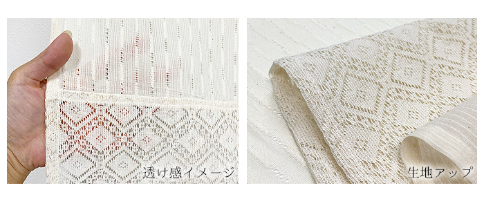 暖簾 norenn カーテン 間仕切り タペストリー インド綿 綿100％ コットン ナチュラル アジアン エスニック シンプル 刺繍 150cm