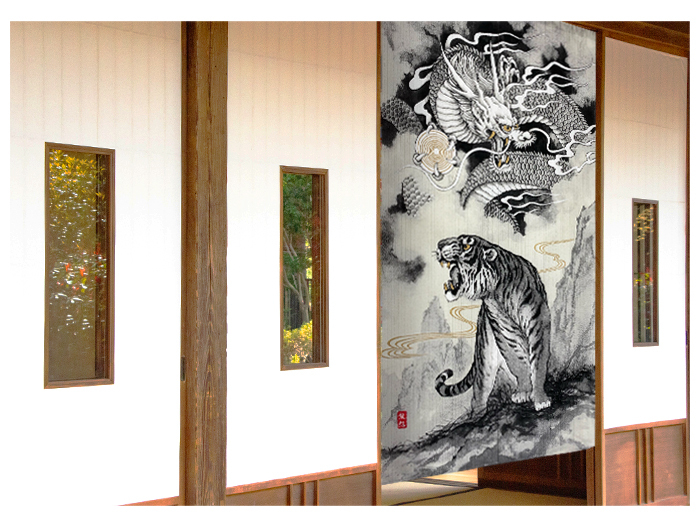 暖簾 norenn カーテン 間仕切り タペストリー 和風 和柄 水墨画 縁起物 風水 龍 虎 幸運 吉祥 四神相応 神秘 神聖 海外へのお土産 150丈 150cm丈 国産 日本産