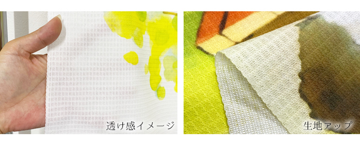 暖簾 norenn メッセージ暖簾 カーテン 間仕切り タペストリー パーテーション 目隠し インテリア 子供部屋 リビング 動物 わんこ 犬 トイプードル ふくろう かわいい 縁起物 招福 幸運 150cm 150丈