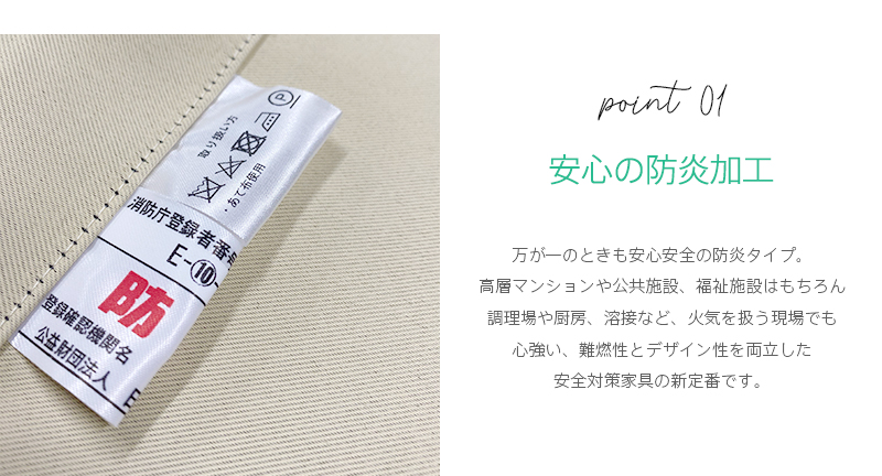 暖簾 norenn カーテン 間仕切り 仕切りカーテン スクリーン タペストリー 目隠し 防炎機能 防炎加工 遮光性能 遮光 遮光1級 遮光率99.99%以上 シンプル muji 選べるサイズ 150丈