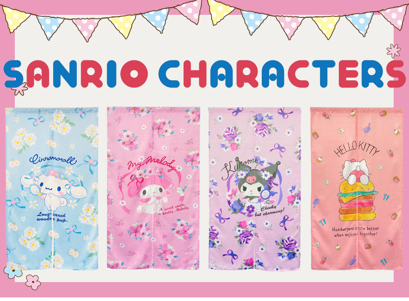 暖簾 norenn カーテン 間仕切り 仕切りカーテン タペストリー スクリーン 目隠し Sanrio サンリオキャラクターサンリオ  シナモンロール カフェ・シナモン マイメロちゃん MyMelody KUROMI クロミちゃん おねがいマイメロディ HelloKitty キティちゃん キティーちゃん Kitty 可愛い