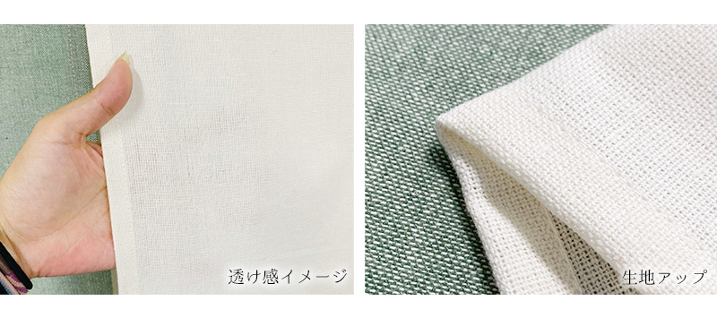 暖簾 norenn カーテン 間仕切り 仕切りカーテン メッセージ暖簾 タペストリー スクリーン 目隠し 癒し かわいい 厚手生地 ナチュラル 刺繍 北欧 欧風 北欧風 フラワー ボタニカル かわいい 花柄