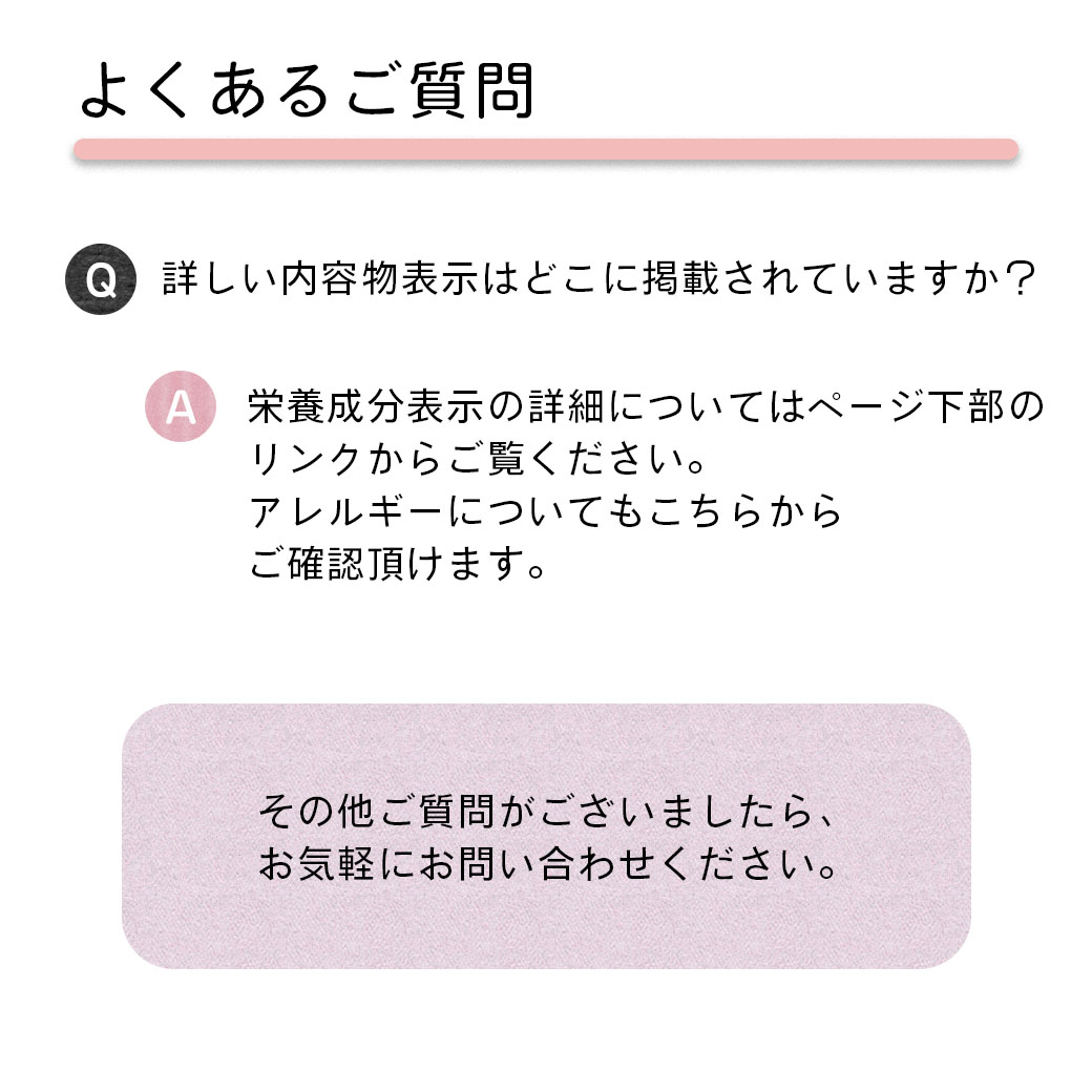 たんぱく質制限食 おかず30食セット 透析食 冷凍弁当 たんぱく質 カリウム 減塩 腎臓病食 高齢者｜nsec-store｜19