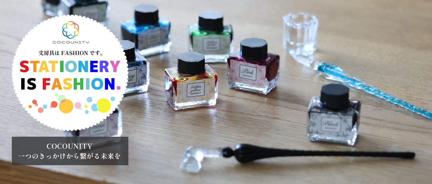 COCORO-COMY - Yahoo!ショッピング