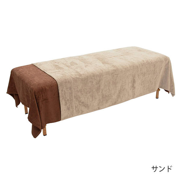 SEVEN BEAUTY（セブンビューティー） タオルケット 今治タオル タオル