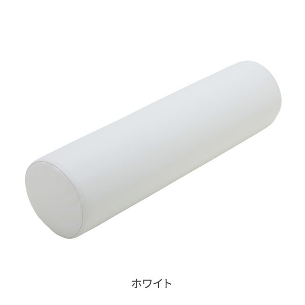 7BEAUTY（7ビューティー） 足枕 円形マクラ ロング 全2色 幅60×直径