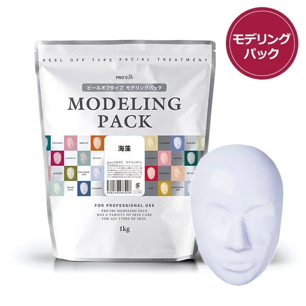 7BEAUTY モデリングパック 1kg 33回分 フェイスパック 顔パック