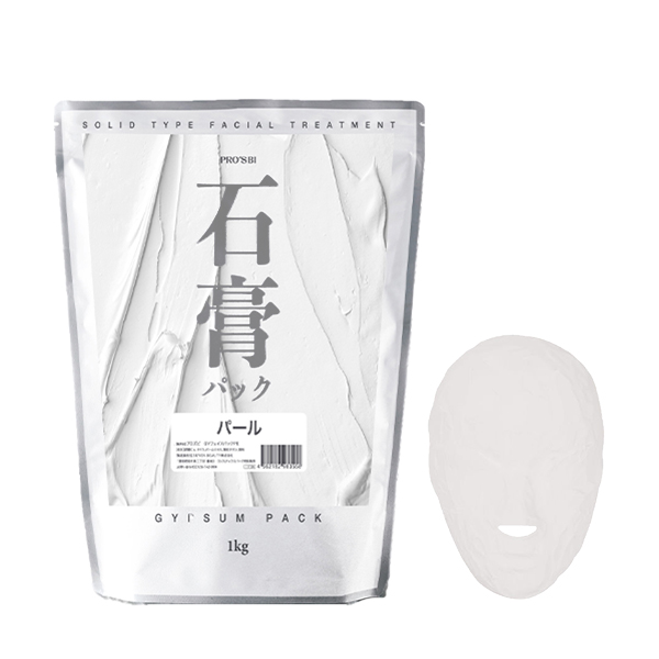 買い保障できる 7BEAUTY 石膏パック フェイスパック フェイシャルマスク 顔 パック・フェイスマスク