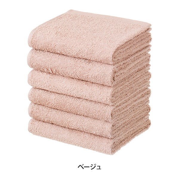 7BEAUTY フェイスタオル 6枚セット 綿100％ 34×86cm タオル