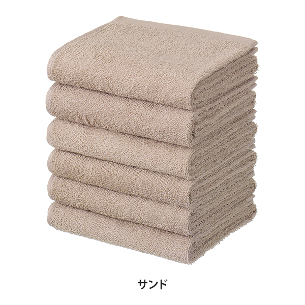 フェイスタオル 6枚セット 綿100％ 34×86cm タオル タオルギフト 吸水 速乾 エステタオル エステ サロン 洗顔 まとめ買い セット 無地 コットン 業務用 | 7BEAUTY | 03