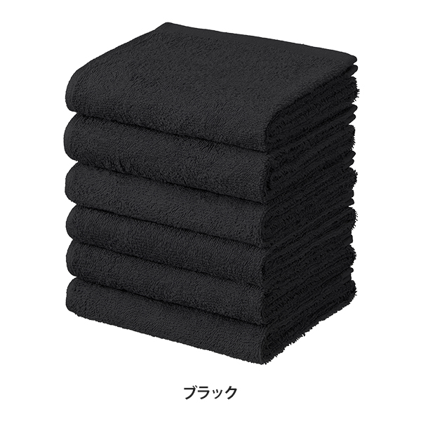 7BEAUTY フェイスタオル 6枚セット 綿100％ 34×86cm タオル