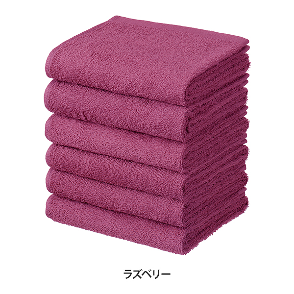 【新品】SEVEN BEAUTY タオルウォーマー＆フェイスタオル6枚セット 7BEAUTY フェイスタオル 6枚セット 綿100％ 34×86cm タオル