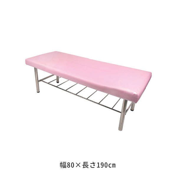 ララマルYahoo!店 - アカスリベッド｜Yahoo!ショッピング