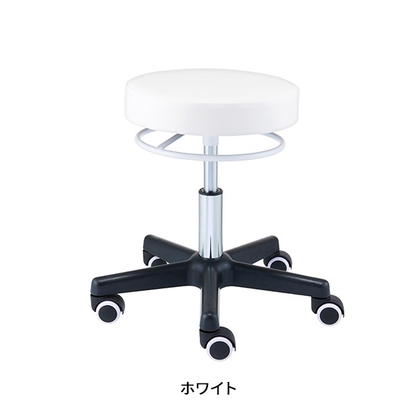 スツール ST リングレバー 低反発クッション 全3色 高さ40.5-52.5cm 足置き付 キャスター付き椅子 丸椅子  椅子 キャスター 回転椅子 昇降式 回転 美容室 | 7BEAUTY | 01