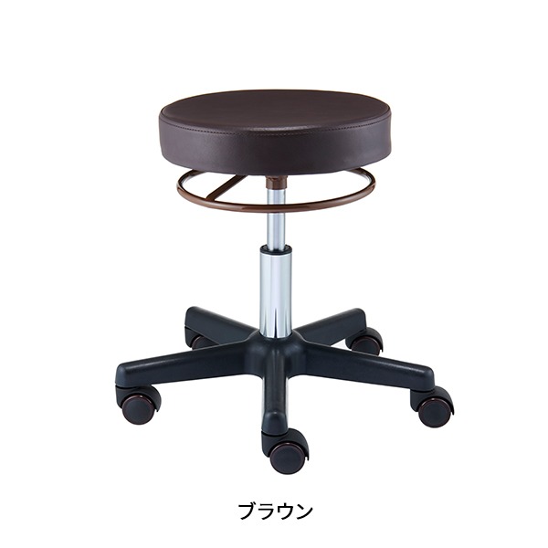 スツール ST リングレバー 低反発クッション 全3色 高さ40.5-52.5cm 足置き付 キャスター付き椅子 丸椅子  椅子 キャスター 回転椅子 昇降式 回転 美容室 | 7BEAUTY | 02