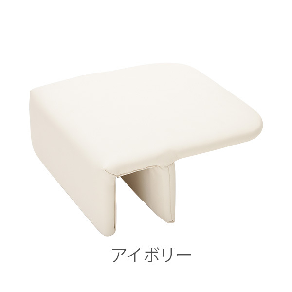 7BEAUTY（7ビューティー） コンパクトチェア専用 リクライニングチェア