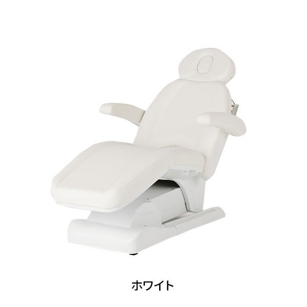 7BEAUTY 電動昇降 フェイシャルベッド 有孔 ホワイト エステ