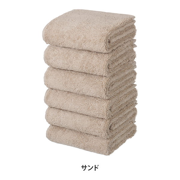 7BEAUTY（7ビューティー） フェイスタオル タオル 6枚セット