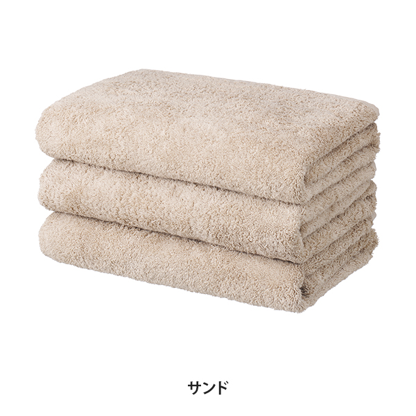 7BEAUTY（7ビューティー） バスタオル 3枚セット 綿100％ 70×130cm