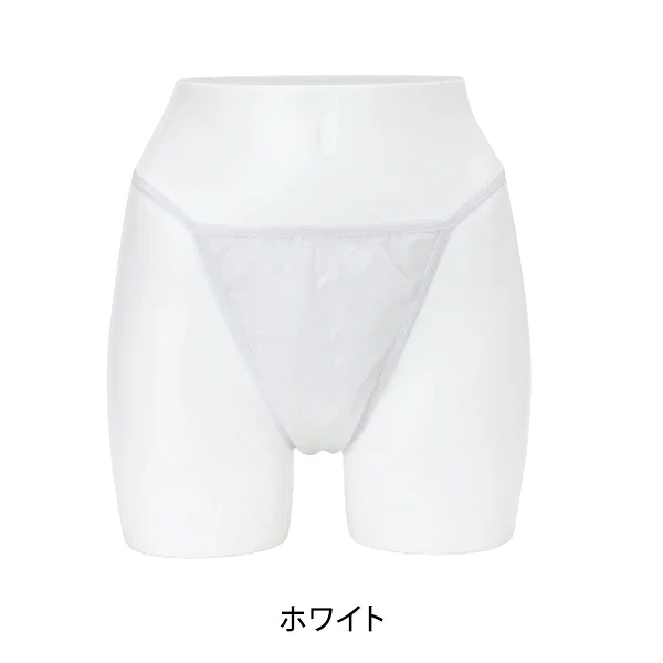 ペーパーTバック 5Lサイズ 150枚入 ペーパーショーツ 紙ショーツ 紙