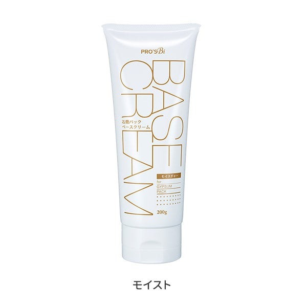 SEVEN BEAUTY（セブンビューティー） 石膏パック ベースクリーム 下地