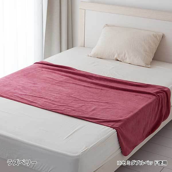 7BEAUTY タオルケット マイクロファイバー 90×160cm 大判バス 7BEAUTY タオルケット マイクロファイバー 90×160cm 大判バス