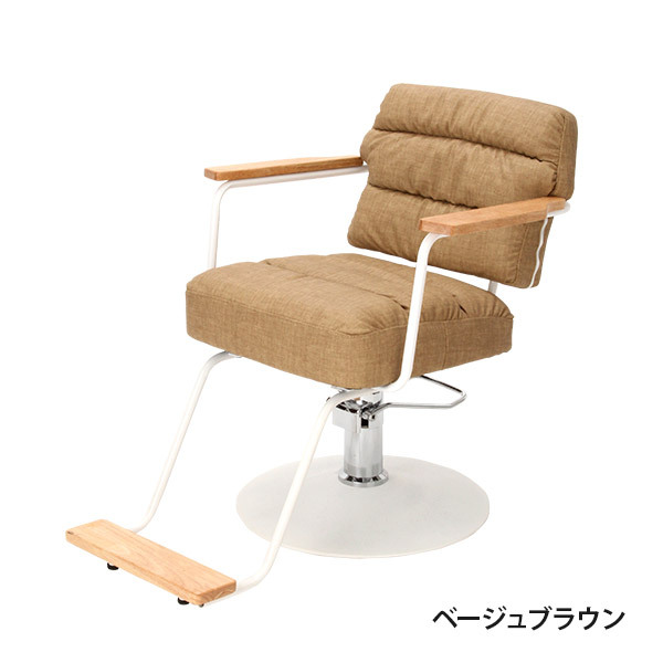 スタイリングチェア Standard oslo 全2色 セット椅子 セットイス セットチェア カットチェア カット椅子 カットイス 美容室 椅子  美容師 開業