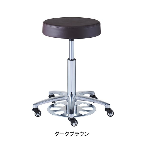 古物販売K・A　座面が傾く　スプリング入り　リングレバー　回転スツール 7BEAUTY（7ビューティー） スツール Hands Free フットリングレバー 全
