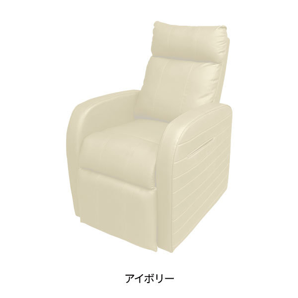返品不可 リクライニングチェア オットマン一体型 World Lash コンパクト フットペダル式 全3色 リクライニングソファ オットマン付き おしゃれ ネイル Riosmauricio Com 返品不可 リクライニングチェア オットマン一体型 World Lash コンパクト フットペダル式 全3色 リクライニングソファ オットマン付き おしゃれ ネイル Riosmauricio Com