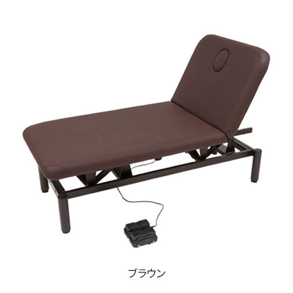 マッサージベッド チェア 施術 整体 エステ リクライニング 足上げ 送料込み 34217.jpg