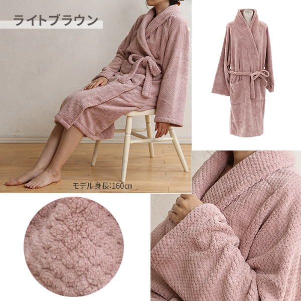7BEAUTY（7ビューティー） バスローブ ワッフルマイクロファイバー生地
