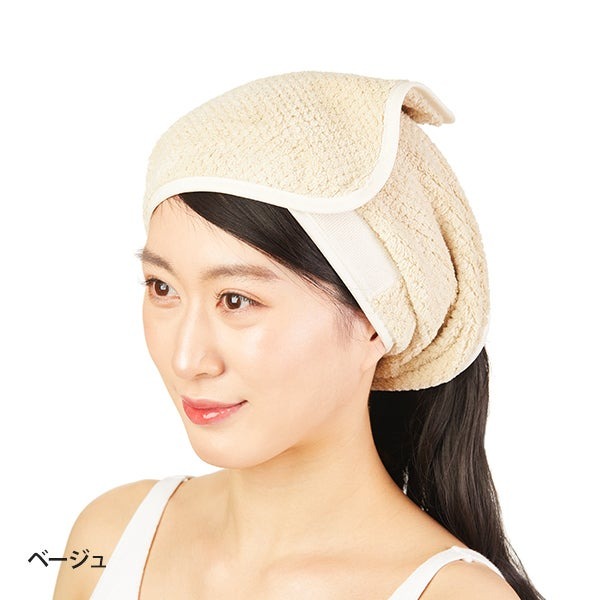 ヘアバンド ターバン 速乾 ワッフル マジック留め 約42〜60cm 全5色