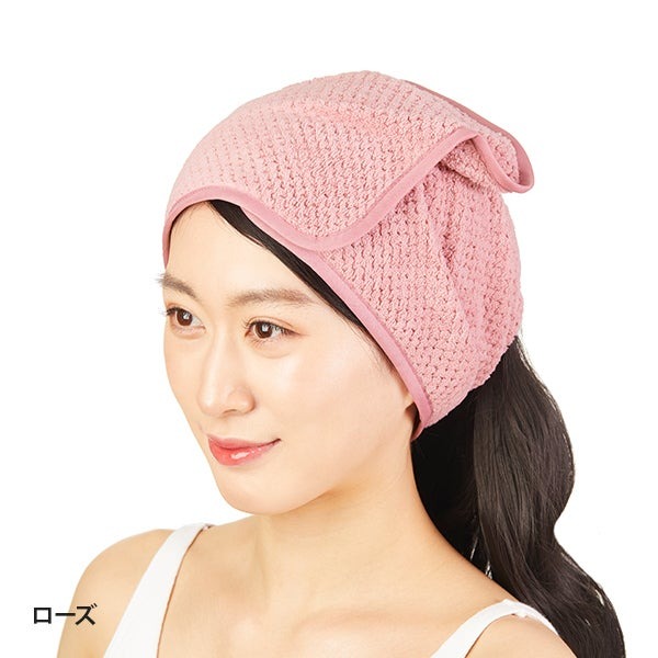 ヘアバンド ターバン 速乾 ワッフル マジック留め 約42〜60cm 全5色