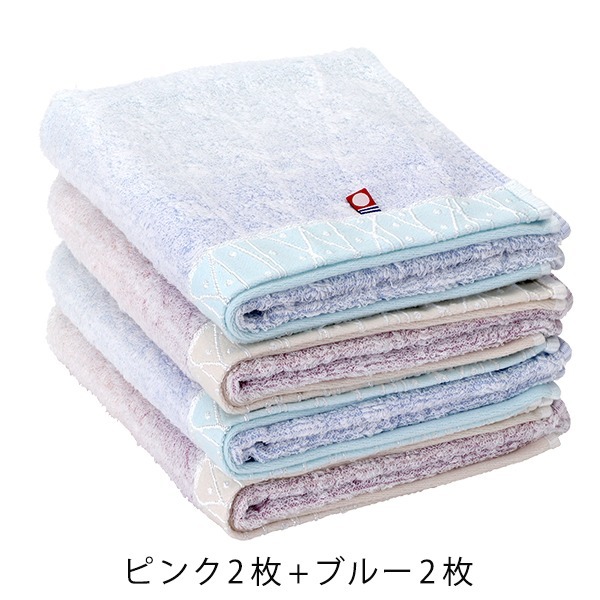 SEVEN BEAUTY（セブンビューティー） フェイスタオル 今治 エステ 洗顔