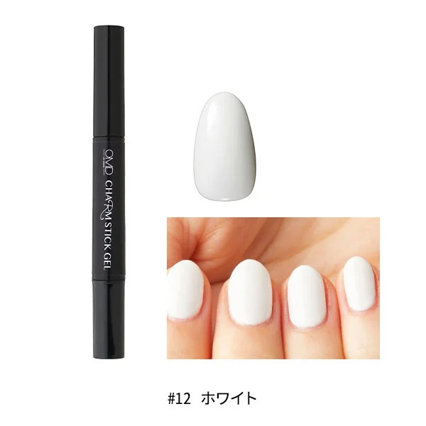 ねねねcirila LEDネイルライトネイルカラーセット・ピールオフベース 楽天市場】シリラ ジェルネイルキット ピールオフ +1カラー