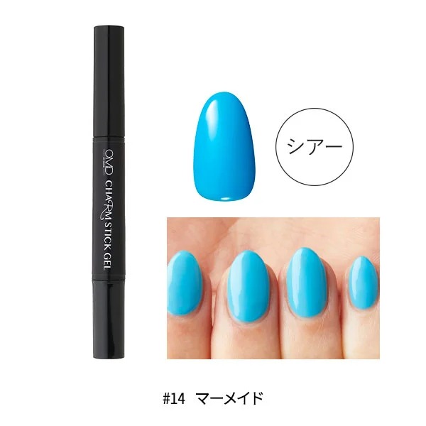 OMD ジェルネイル ギフト セット チャームスティックジェル はがせる