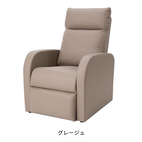手動 リクライニングチェア コンパクト リクライニングソファ 椅子