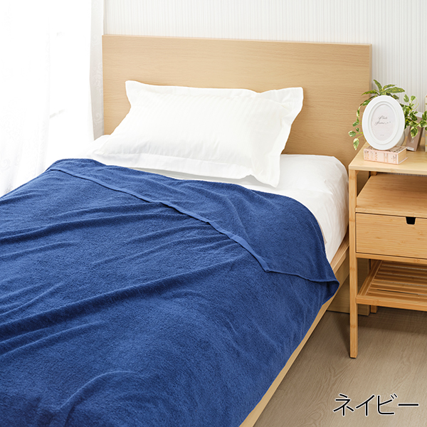 7BEAUTY タオルケット タオルシーツ シングル 綿100％ 140×215cm