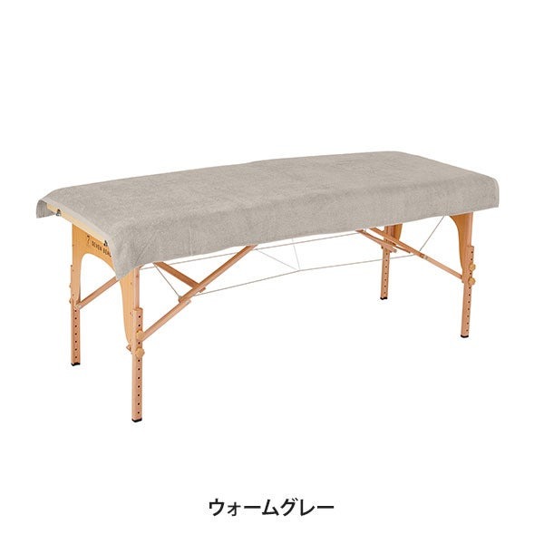 タオルシーツ 綿100％ 90×190cm 大判バスタオル タオルケット シングル